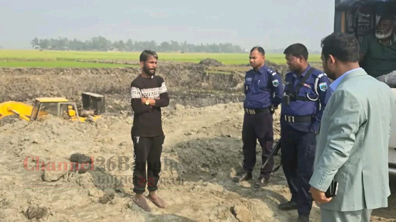 ভাঙ্গুড়ায় ফসলি জমির মাটি কাটায় ৩ জনের কারাদণ্ড