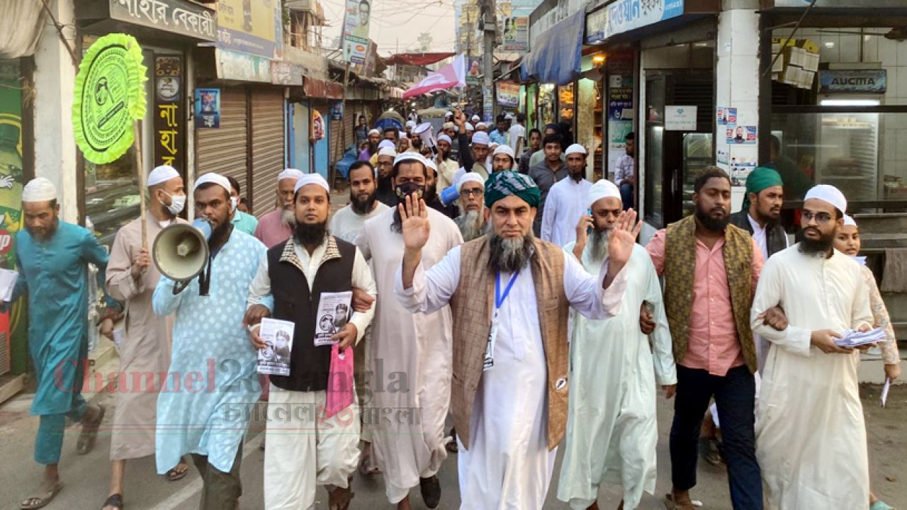দিন দিন হাতপাখার গণজোয়ার বৃদ্ধি পাচ্ছে: মুফতি মাসুম বিল্লাহ