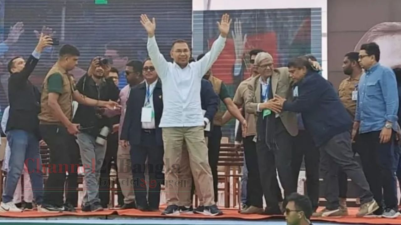 শুধু জনপ্রতিনিধি নির্বাচন নয়, এটি দেশ পুনর্গঠনের লড়াই: তারেক রহমান