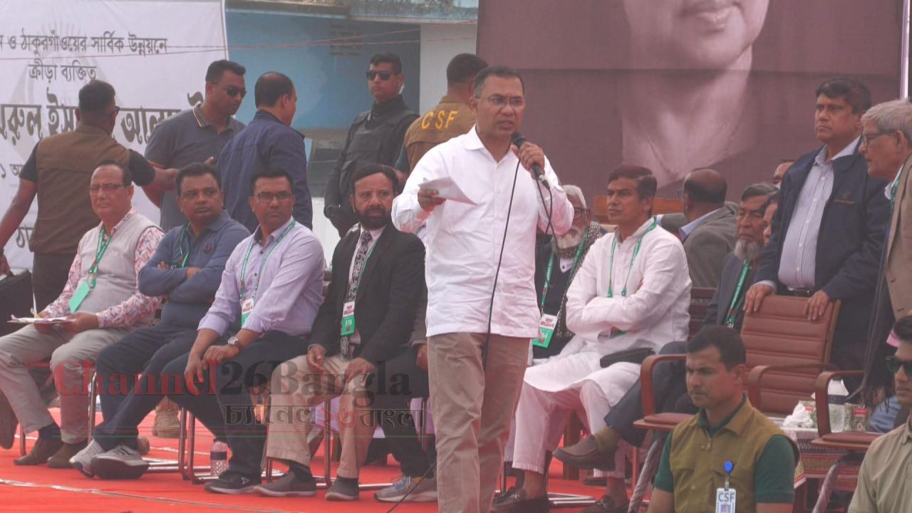 ঠাকুরগাঁওয়ে জনসমুদ্রে তারেক রহমান: ২৩ বছর পর ফেরা ঘিরে উৎসবের আমেজ