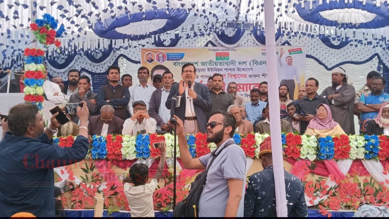 ভাঁড়ারায় শিমুল বিশ্বাসের আগামীর পাবনা শীর্ষক নির্বাচনী জনসভা