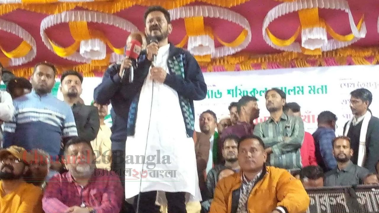 বটিয়াঘাটায় ধানের শীষের প্রার্থী আমীর এজাজ খানের বিশাল জনসভা