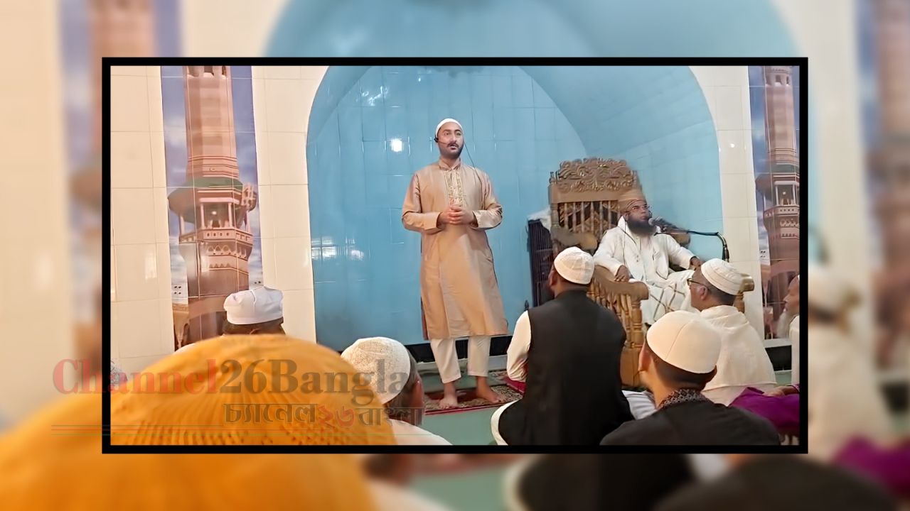 সিদ্ধিরগঞ্জে নির্বাচনী বিজয়ে মহান আল্লাহর দরবারে শোকরানা: রাকিবুর রহমান সাগরের নেতৃত্বে মিলাদ ও দোয়া মাহফিল