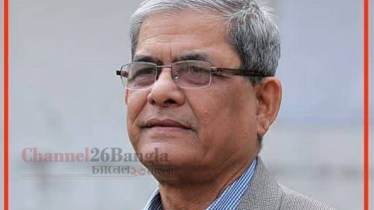 ঠাকুরগাঁওয়ে তিন আসনেই বিএনপির জয়: মহাসচিব মির্জা ফখরুলের বিশাল বিজয়
