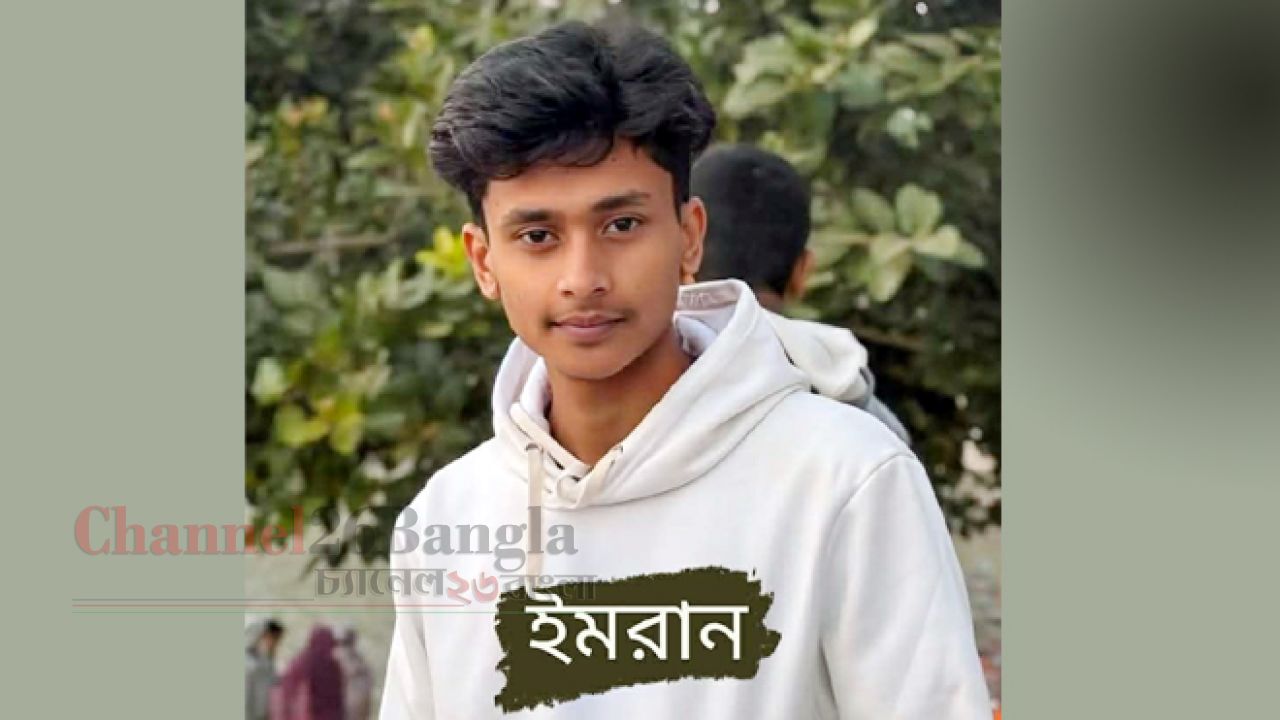 পাঁচবিবিতে সড়ক দুর্ঘটনায় কিশোর নিহত, আহত ১