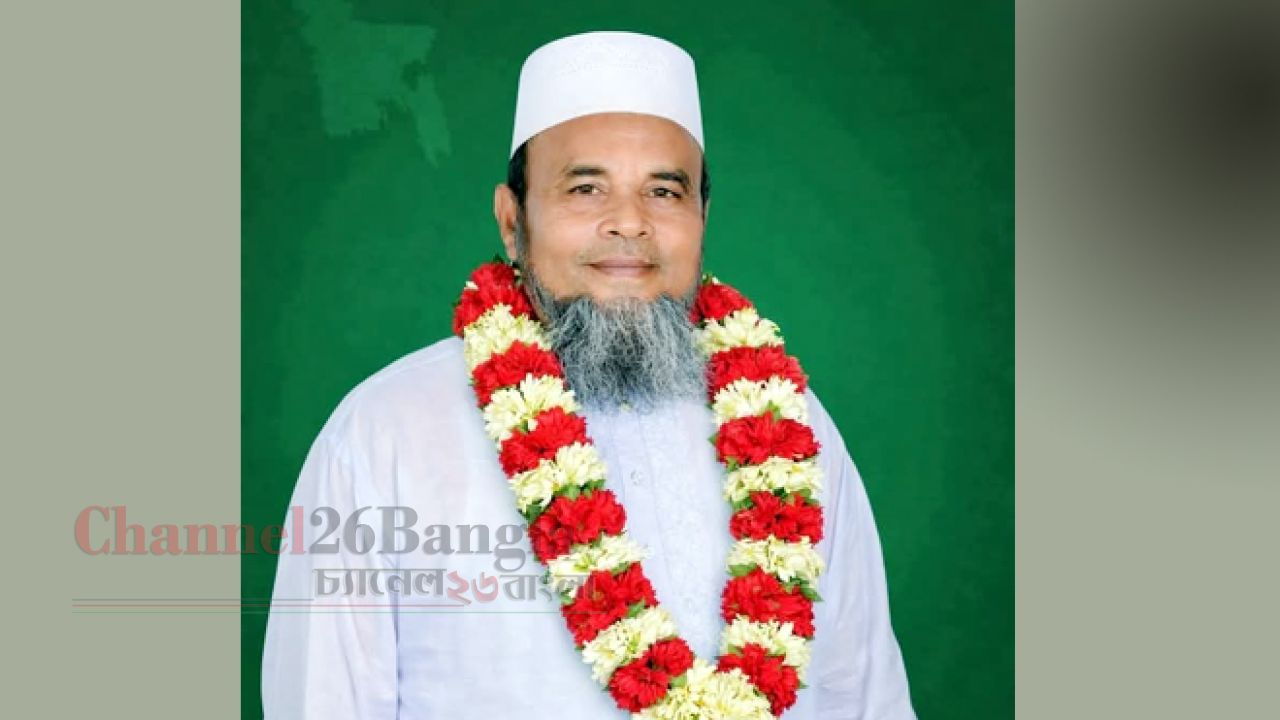জয়পুরহাট-১: ধানের শীষকে হারিয়ে জামায়াতের ড. ফজলুর রহমানের ঐতিহাসিক জয়