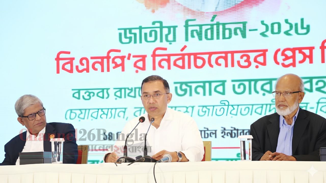 বিভেদ নয় জাতীয় ঐক্যই আমাদের মূল শক্তি: দেশ গড়ার ডাক দিলেন তারেক রহমান
