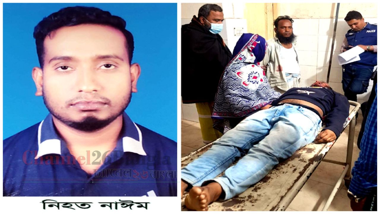  সোনারগাঁয়ে যুবকের বস্তাবন্দি রক্তাক্ত মরদেহ উদ্ধার. গ্রেপ্তার ১