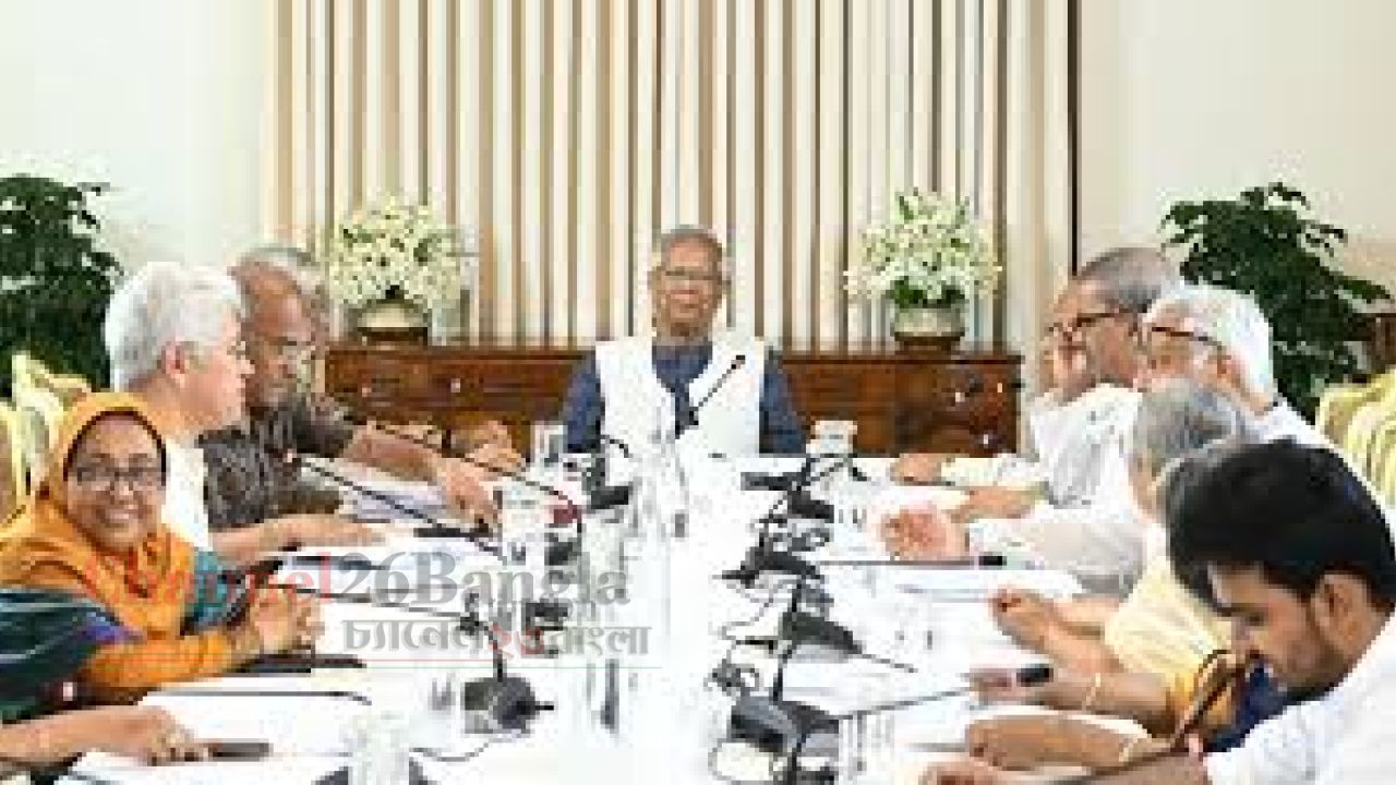 ভেঙে দেওয়া হলো অন্তর্বর্তীকালীন সরকার: নতুন প্রধানমন্ত্রী তারেক রহমান
