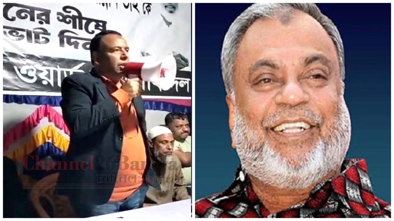 আমি সেই শীর্ষ সন্ত্রাসী আমাকে ভয় দেখিয়ে লাভ নেই: বিএনপি নেতা ইকবালের বিস্ফোরক ভিডিও ফাঁস
