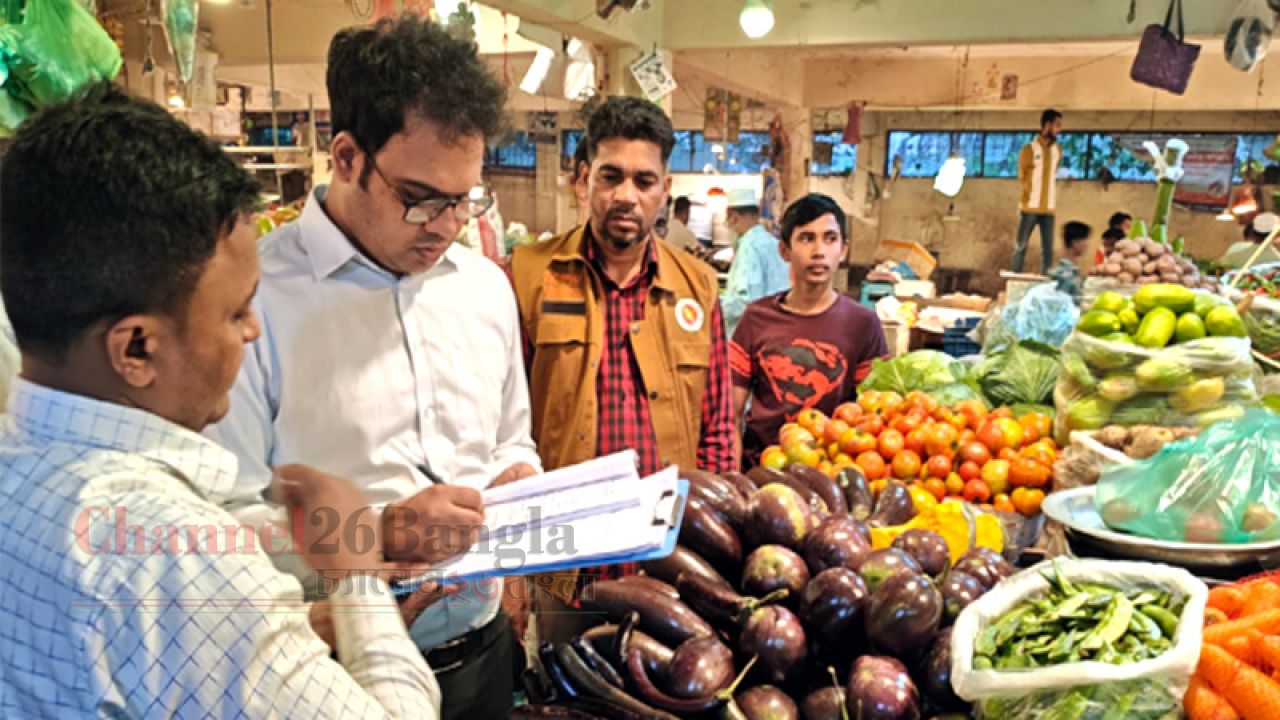 আড়াইহাজারে ভ্রাম্যমান আদালতে চার ব্যবসায়ীকে জরিমানা