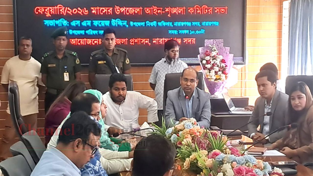 রমজানে দ্রব্যমূল্য বৃদ্ধি ও কারসাজি করার চেষ্টা করলে ব্যবস্থা : ইউএনও