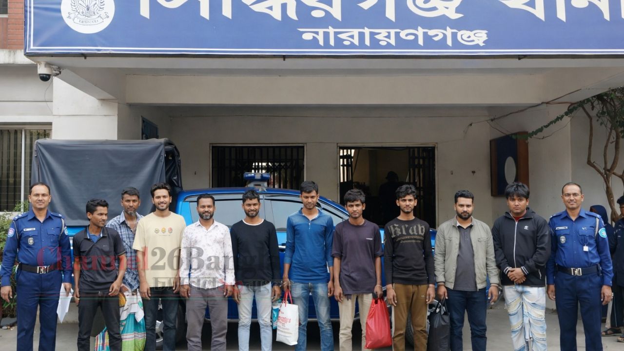 সিদ্ধিরগঞ্জে অস্ত্র ও মাদকসহ গ্রেফতার ১০
