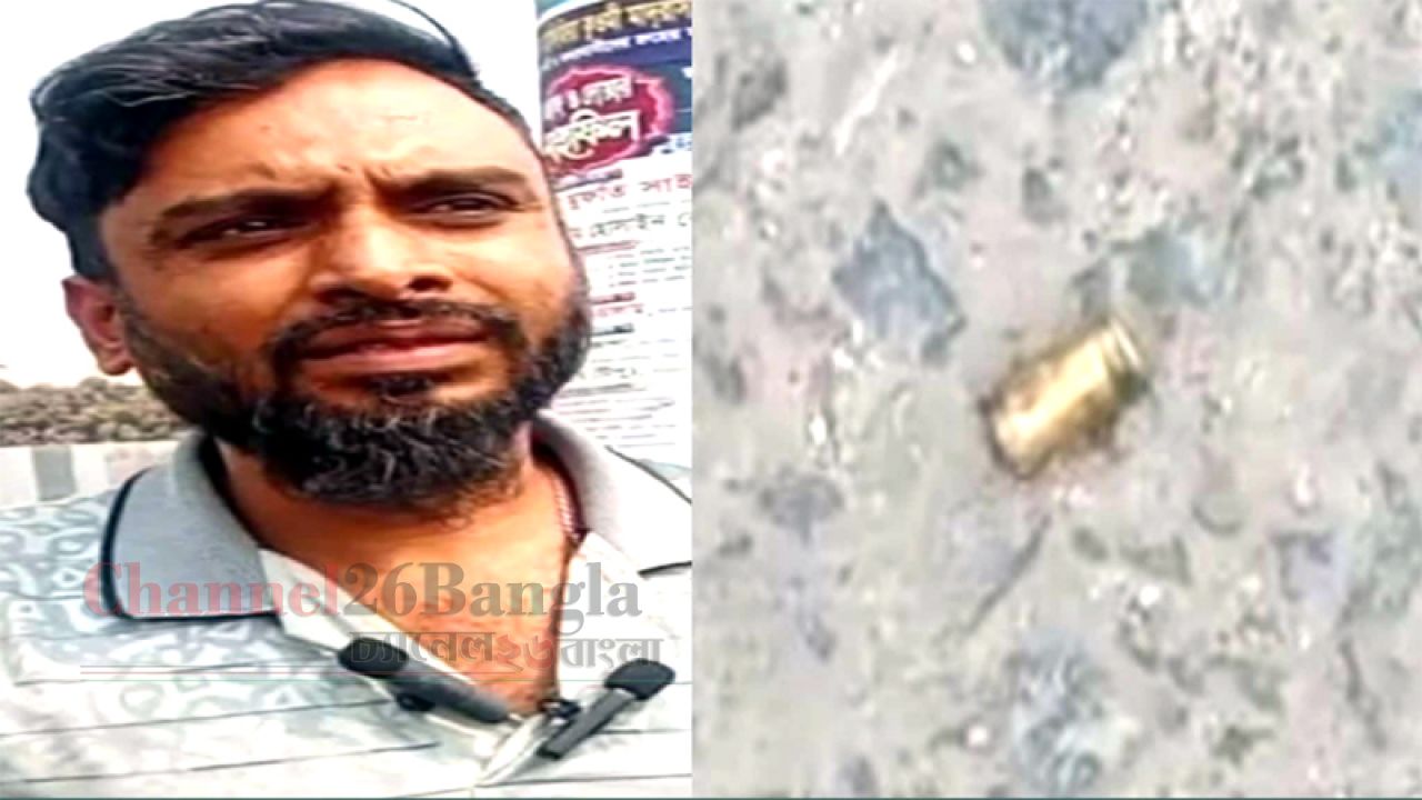 বন্দরে গুলি ছুড়ে বিকাশ কর্মীর ৩ লাখ টাকা ছিনতাই