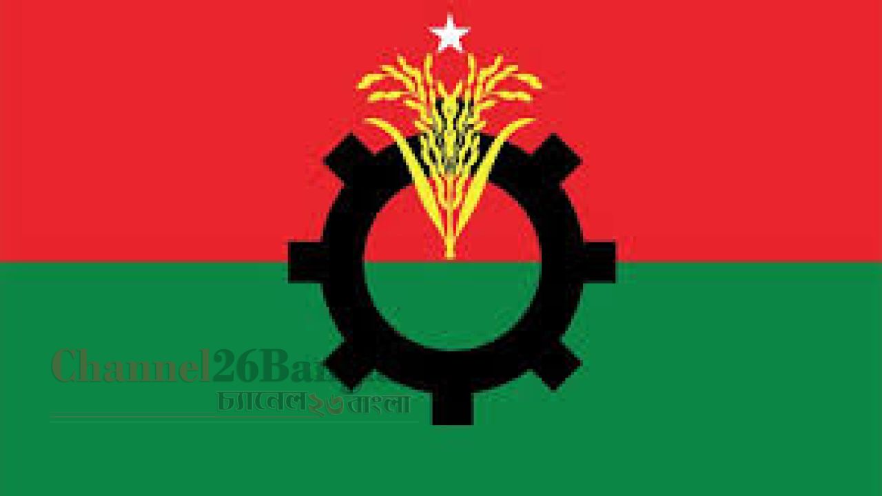 আড়াইহাজারে ইউনিয়ন বিএনপির সাধারণ সম্পাদক বহিষ্কার 