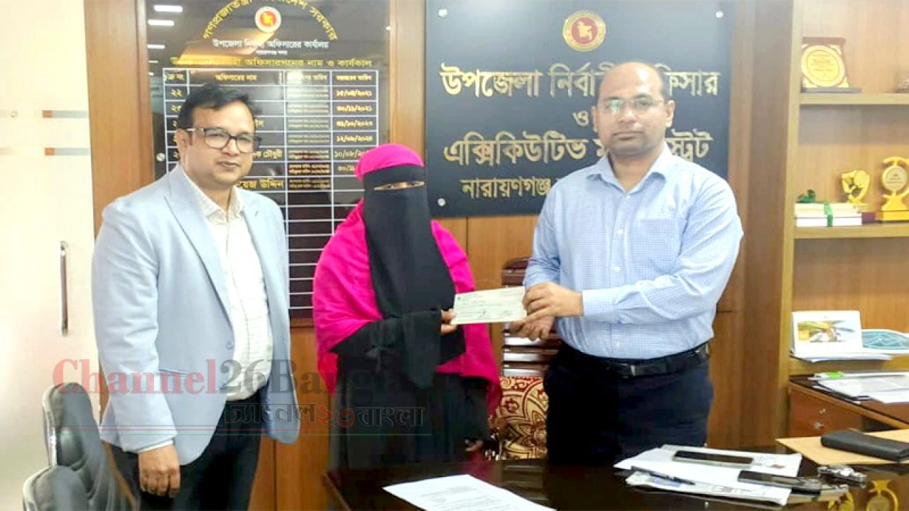 ফতুল্লায় তিতাস গ্যাস বিস্ফোরণে নিহত  মিন্টুর পরিবারকে আর্থিক অনুদান 