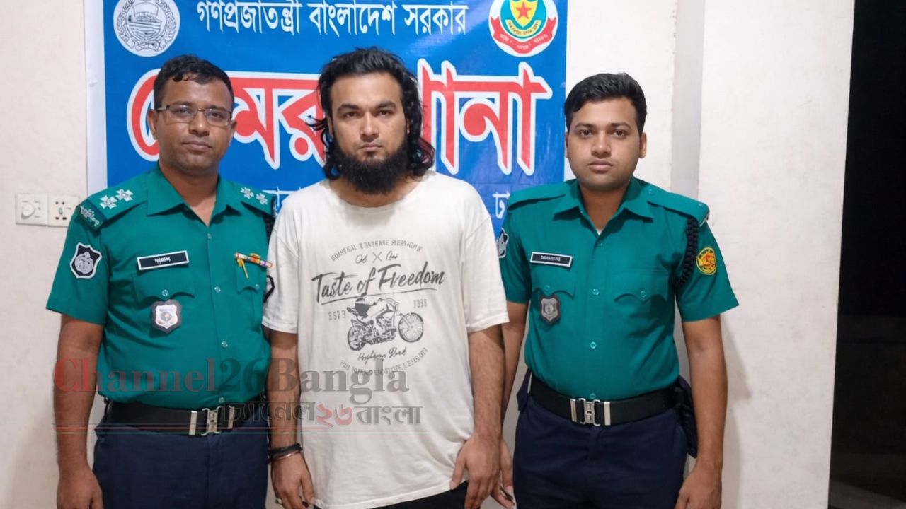 আদালতের পরোয়ানায় ডেমরা থানা পুলিশের অভিযানে সিদ্ধিরগঞ্জ থেকে আটক কণ্ঠশিল্পী নোবেল