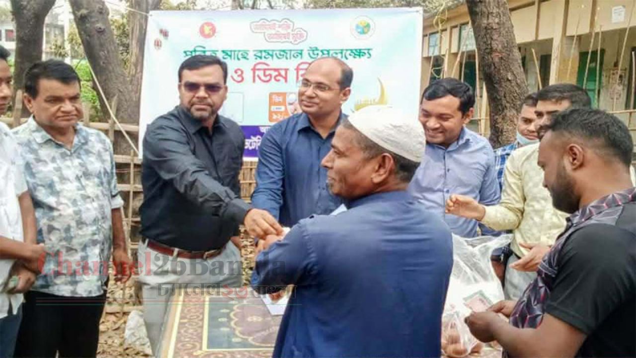 রমজান উপলক্ষে না&rsquo;গঞ্জ সদর উপজেলায় সুলভ মূল্যে দুধ ও ডিম বিক্রি 