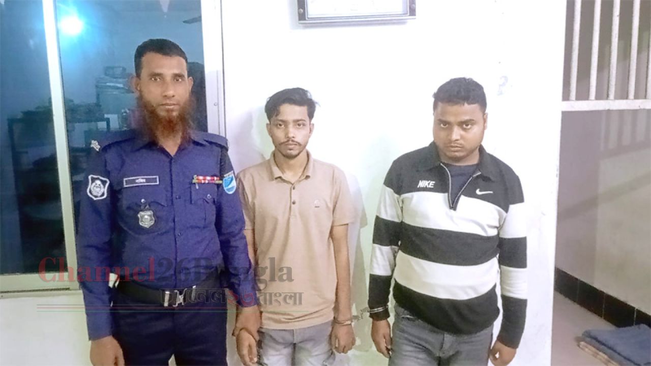  সোনারগাঁয়ে দুই যুবক আটক: ৪৭ পিস ইয়াবা উদ্ধার