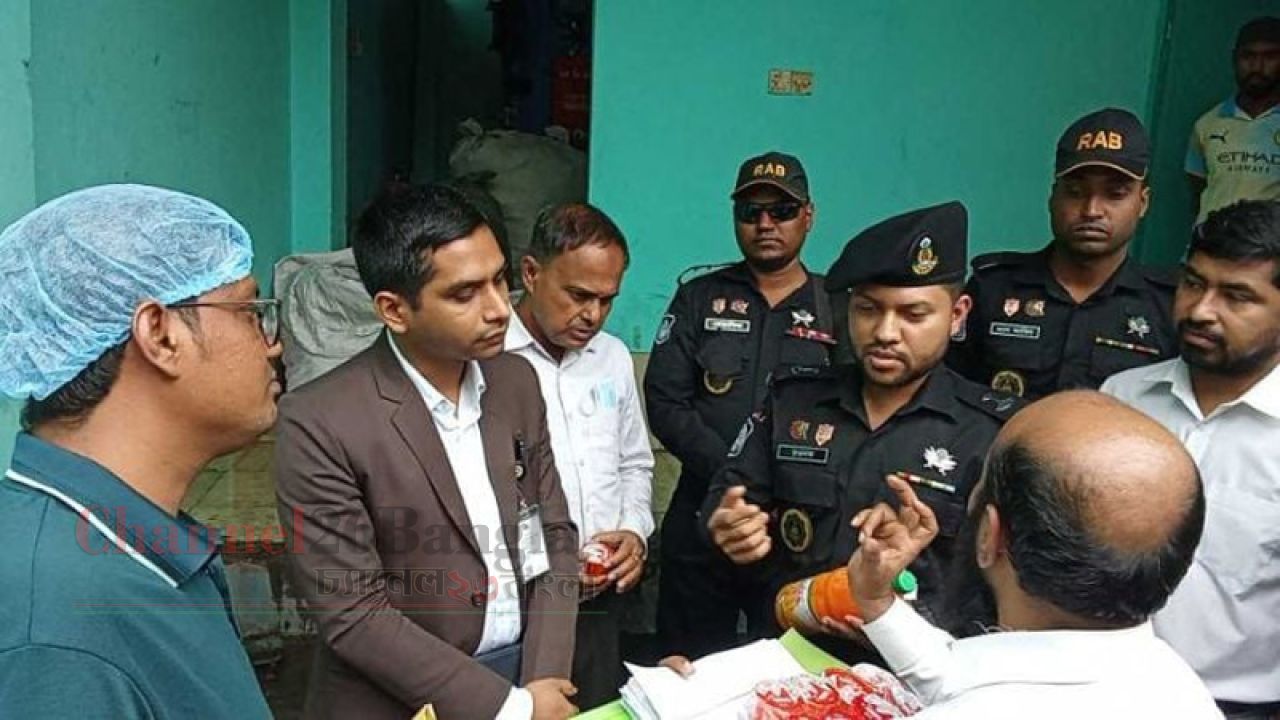ফতুল্লায় ভেজাল শিশু খাদ্য উৎপাদন: জরিমানা
