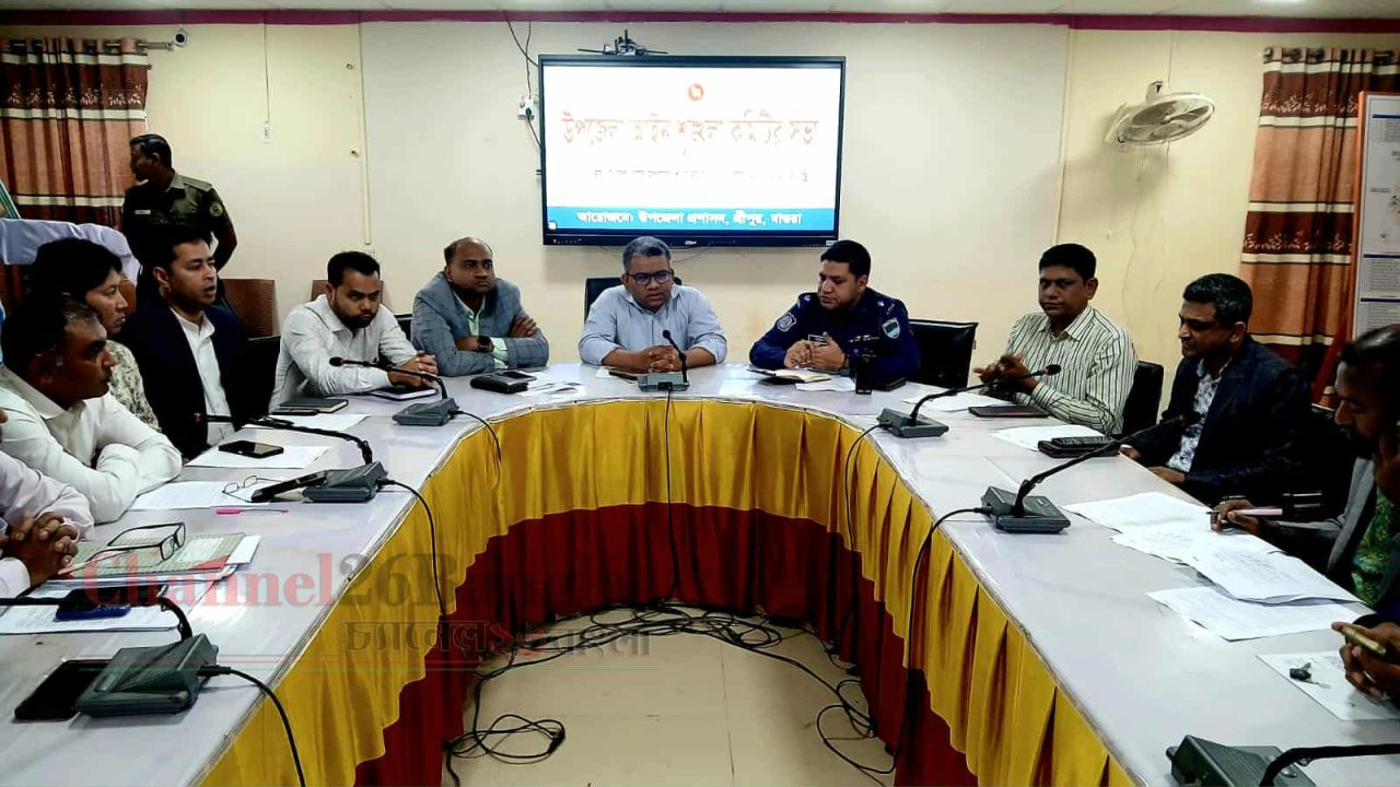 শ্রীপুরে উপজেলা আইনশৃঙ্খলা কমিটির সভা অনুষ্ঠিত