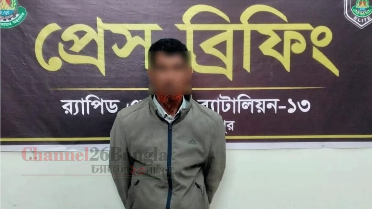 ঠাকুরগাঁওয়ে কোটি টাকার কষ্টিপাথরের মূর্তিসহ পাচারকারী গ্রেফতার