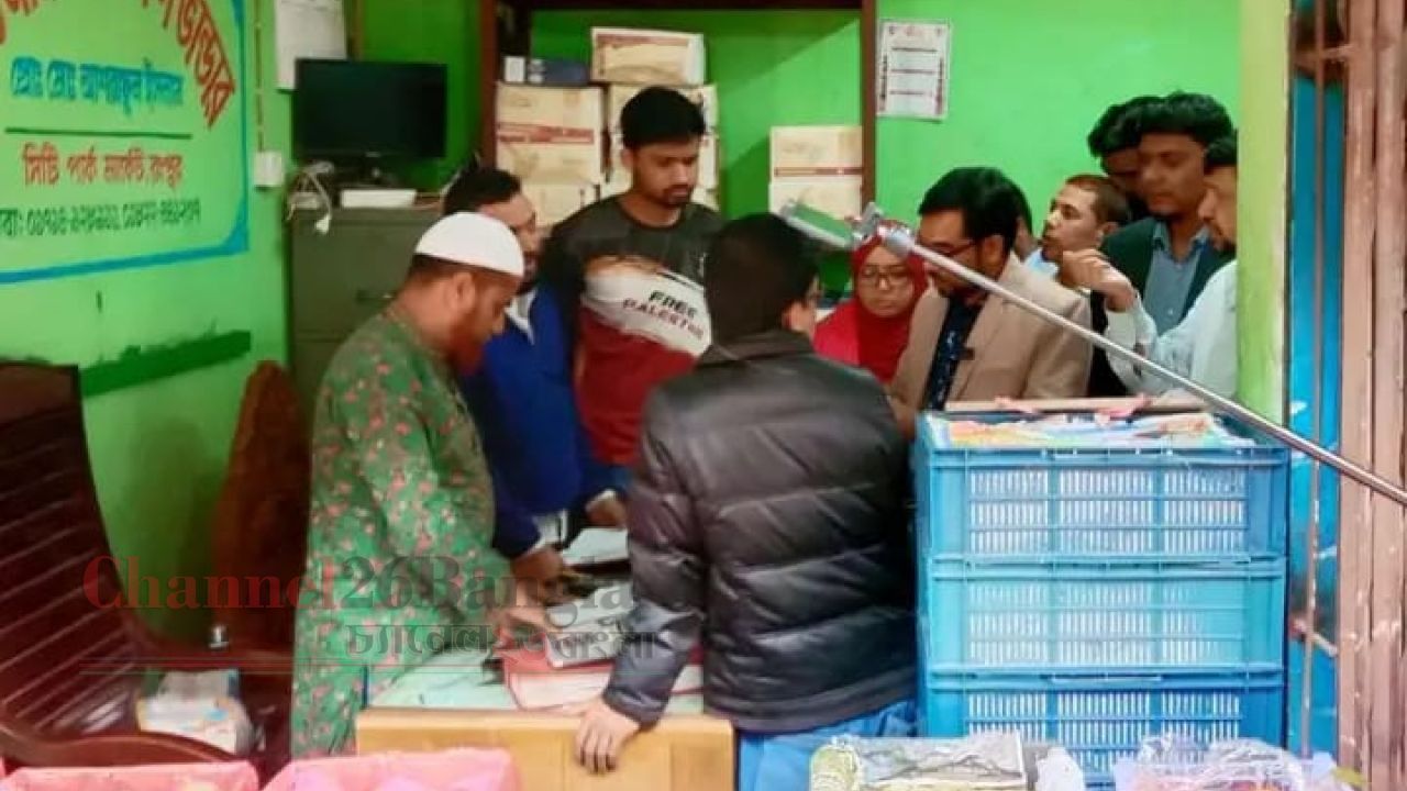 রংপুরে বাজার তদারকিতে ভোক্তা অধিকার: ৬ দোকানকে জরিমানা