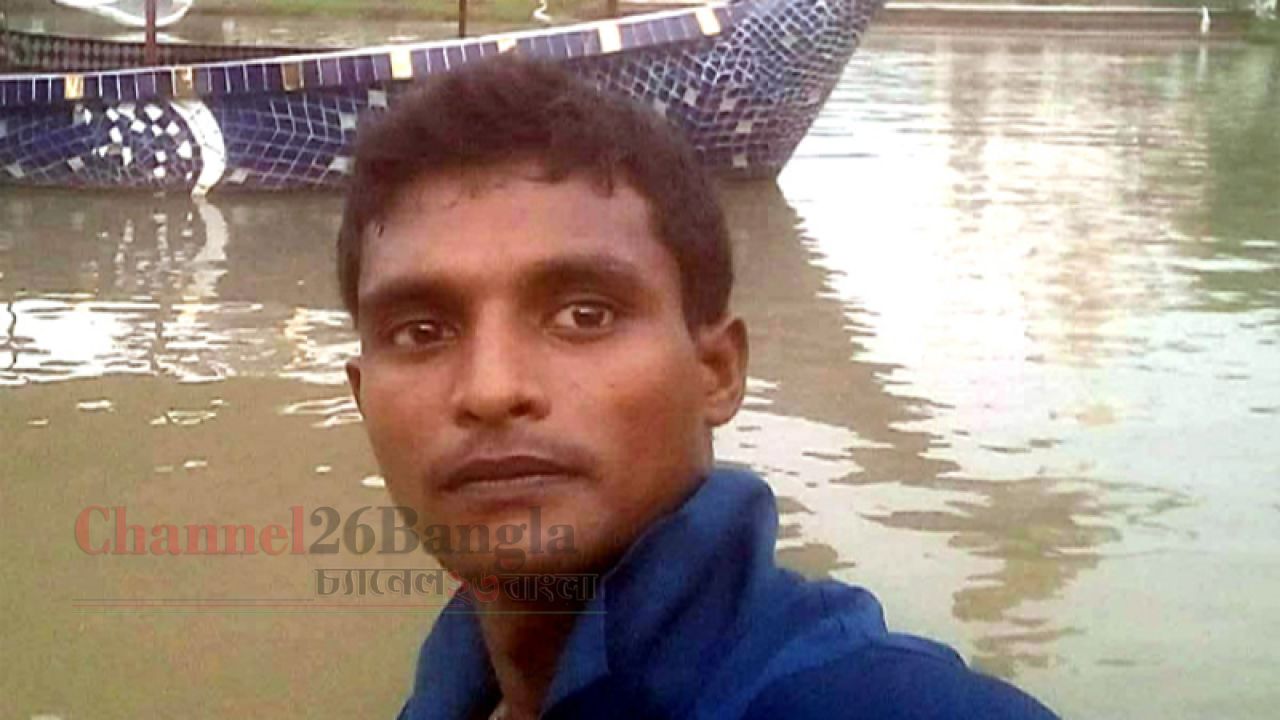 মাসদাইরে ইমন হত্যাকান্ডের ঘটনায় মামলা