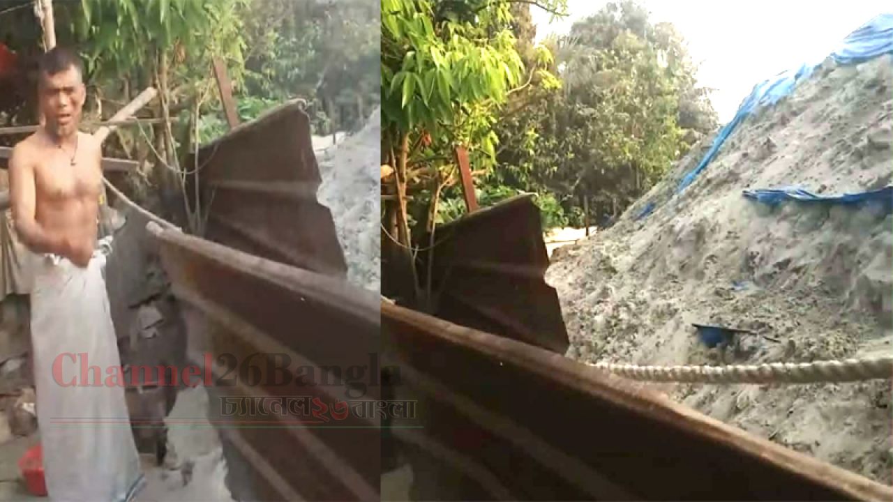  সোনারগাঁয়ে যুবদল নেতার বিরুদ্ধে অবৈধভাবে  বালু উত্তোলন করে নদী ভরাটের অভিযোগ