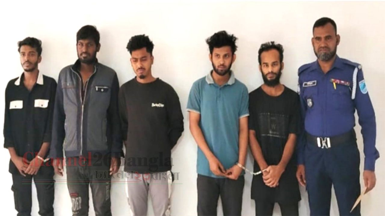 বন্ধুত্বের ফাঁদ পেতে অপহরণ অপহৃত  কলেজ শিক্ষার্থী উদ্ধার: গ্রেপ্তার  ৫  