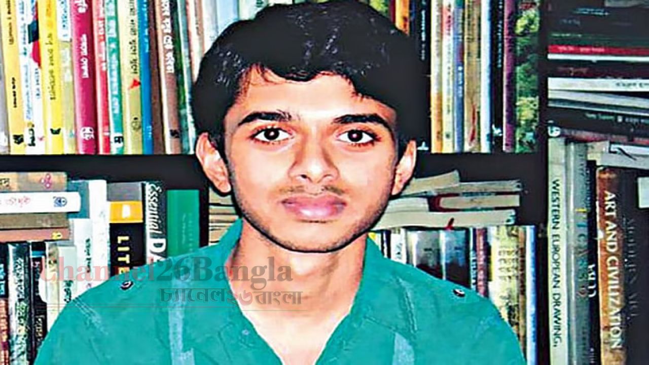 ত্বকী হত্যার বিচার চেয়ে ২৪ জন বিশিষ্ট নাগরিকের  বিবৃতি: প্রধানমন্ত্রীর নির্দেশনা ও হস্তক্ষেপ দাবি