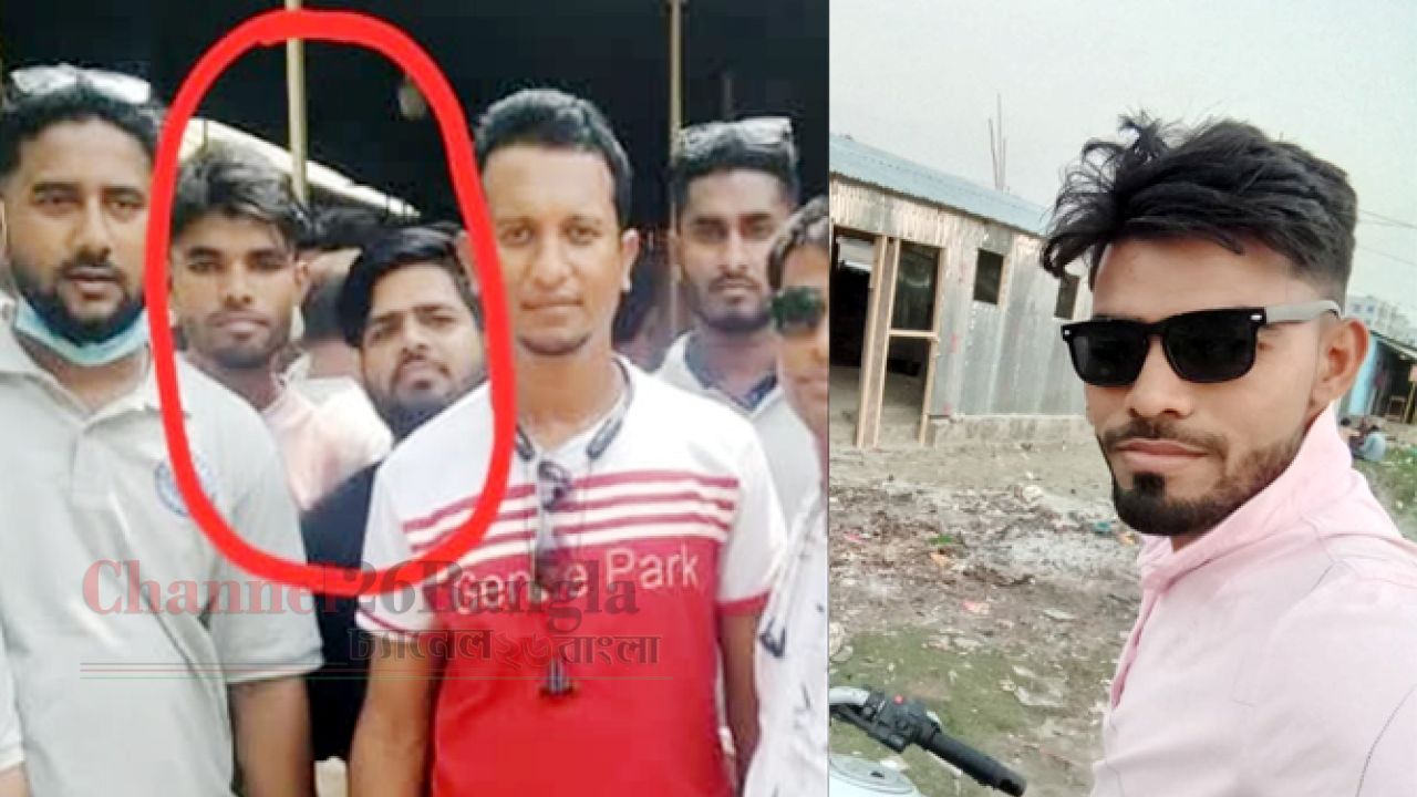  সিদ্ধিরগঞ্জে মাদকের সম্রাট রমজান: আতঙ্কে আদমজী বিহারী কলোনি