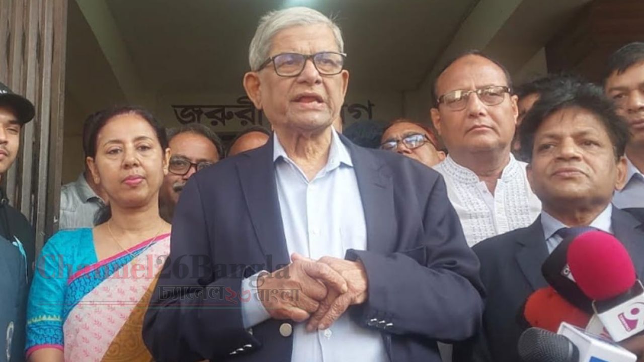 ঠাকুরগাঁওয়ে মেডিকেল কলেজ স্থাপনের সিদ্ধান্ত চূড়ান্ত: মির্জা ফখরুল