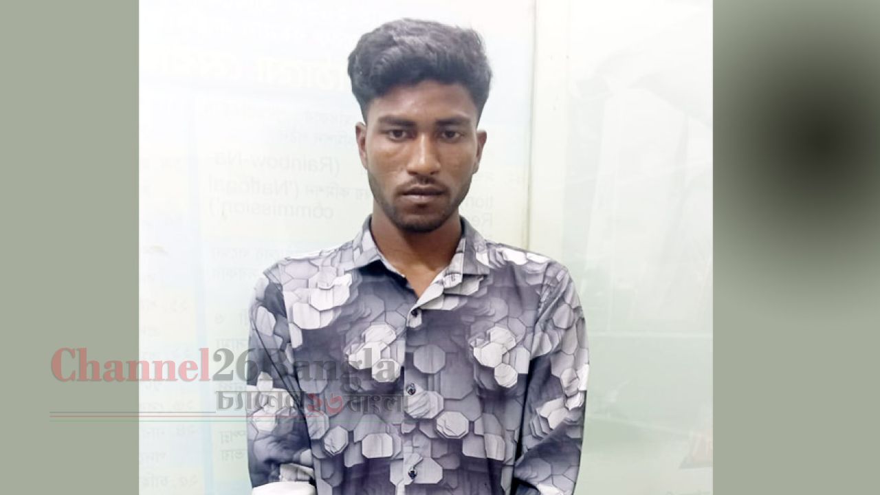 শিমরাইলে চাঁদাবাজির টাকাসহ যুবক আটক: পুলিশে দিলেন বিএনপি নেতা