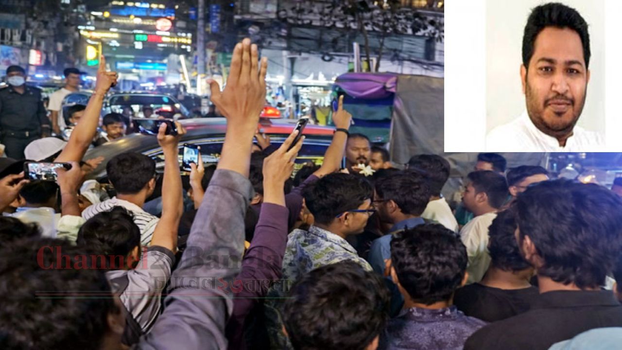 নারায়ণগঞ্জে উত্তজনা: সংসদ সদস্য আব্দুল্লাহ আল আমিনকে বিসিকে অবরুদ্ধ করার অভিযোগ