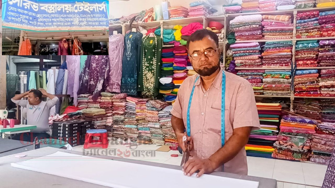 শ্রীপুরে ঈদের কেনাকাটার ধুম: দিনরাত ব্যস্ত দর্জিবাড়ী