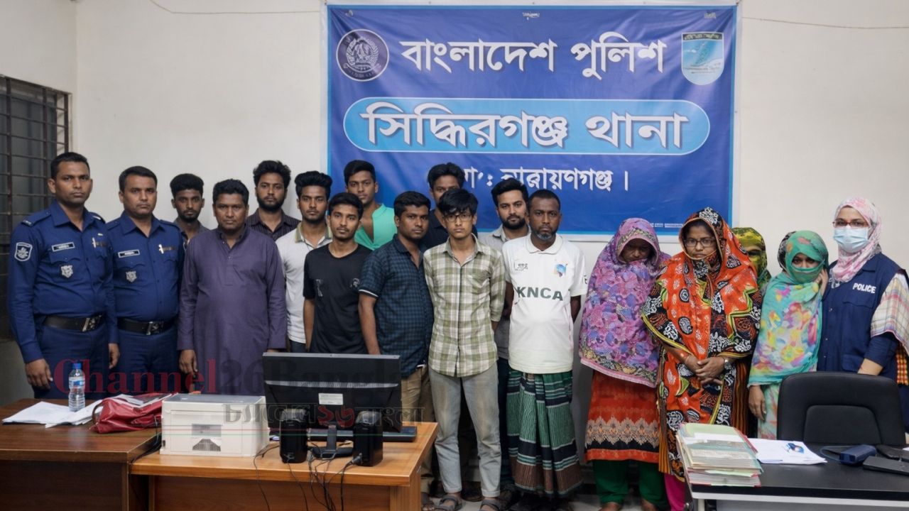 সিদ্ধিরগঞ্জে পুলিশের সাড়াশি অভিযান: ১৬ মাদক কারবারিসহ গ্রেফতার ২২