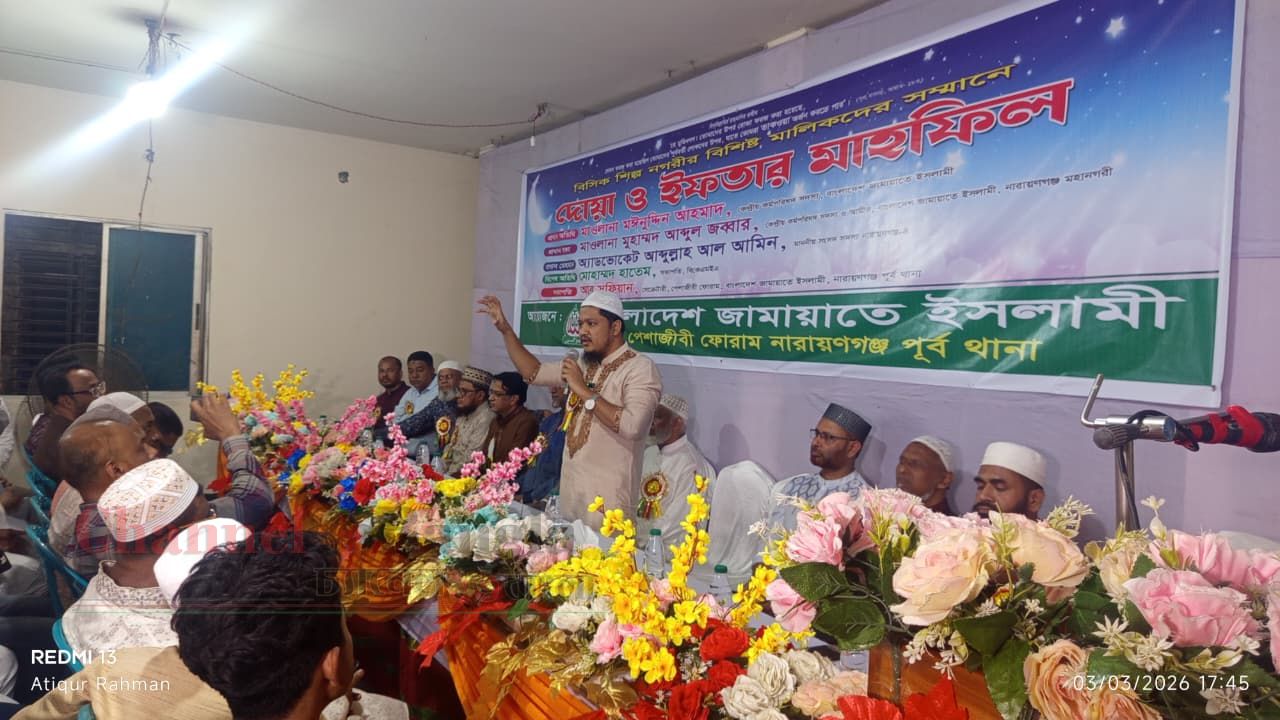শ্রমিক-মালিক বিভেদ সৃষ্টির অপচেষ্টা রুখতে হবে: মাওলানা আবদুল জব্বার