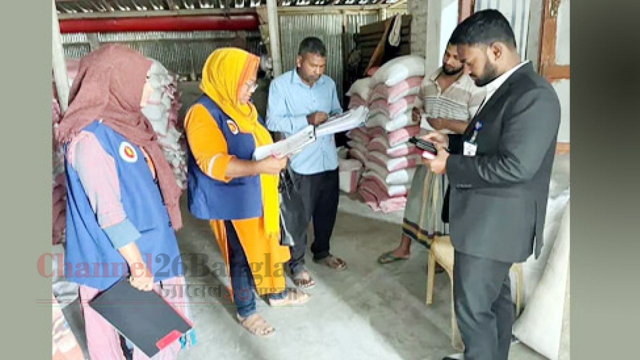 রংপুরে বিএসটিআইয়ের অভিযান: মিথ্যা তথ্যে ১০ হাজার টাকা জরিমানা