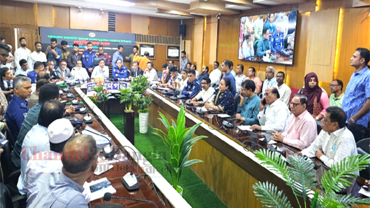 মহাতীর্থ লাঙ্গলবন্দ পূর্ণস্নান উৎসব উপলক্ষ্যে জেলা প্রশাসনের প্রস্তুতিমূলক সভা