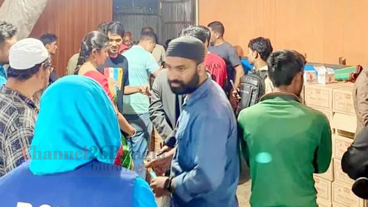 রংপুরে যৌথ অভিযানে মেসার্স ইকোটেক ল্যাবরেটরিজকে জরিমানা