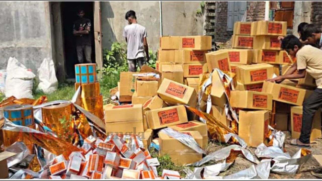 পাবনায় ভেজাল ওরাল স্যালাইন তৈরির গোডাউন সিলগালা, জরিমানা