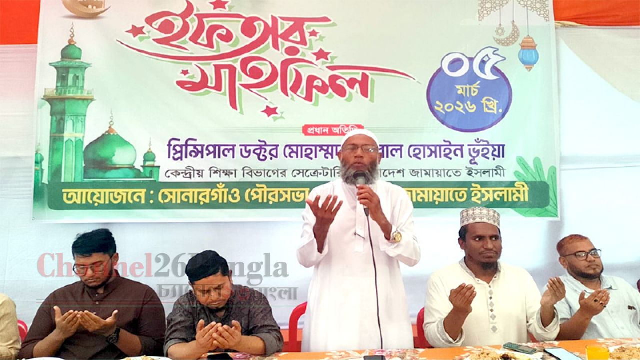 স্থানীয় নির্বাচনের প্রস্তুতি গ্রহণ করুন : ড. ইকবাল  