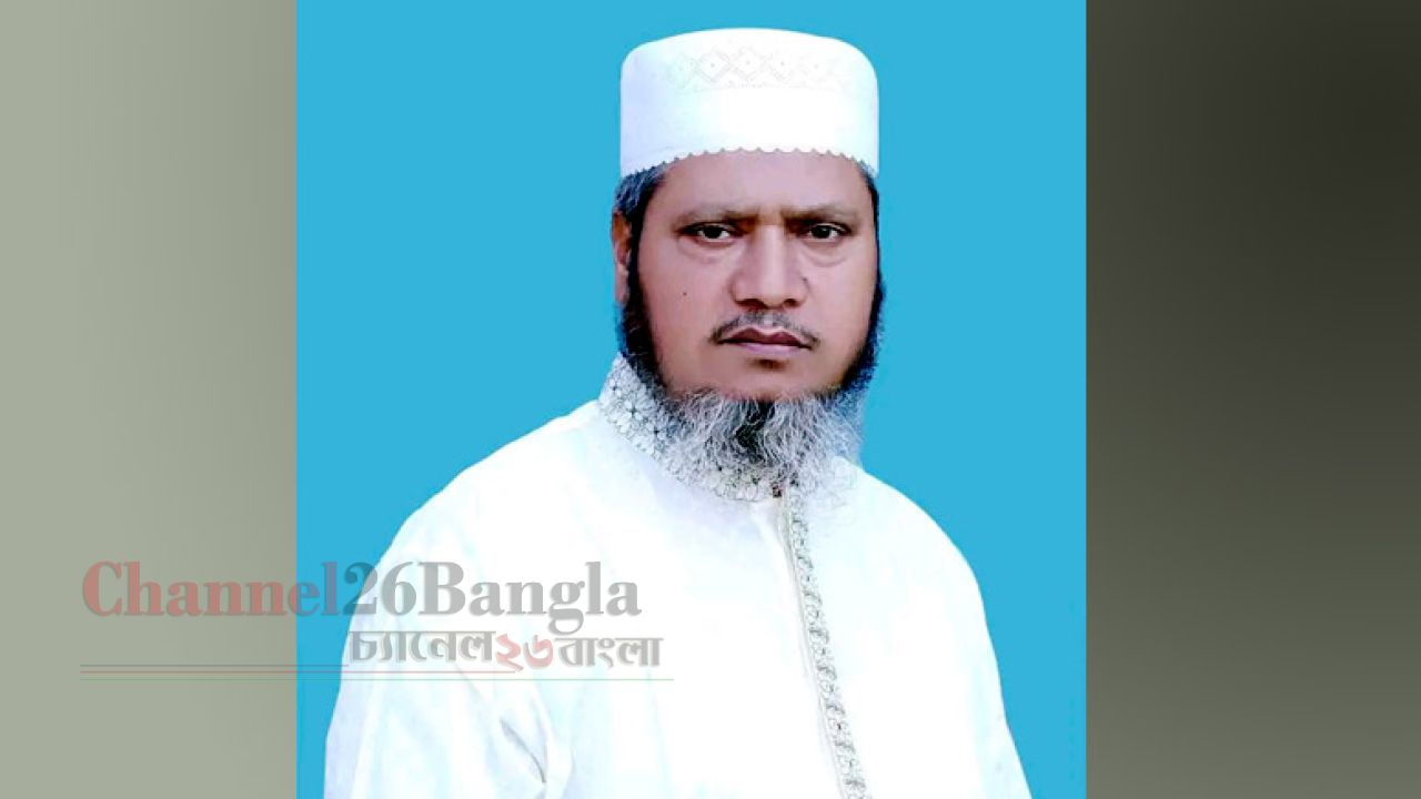 পাবনা পৌরসভা নির্বাচন: মেয়র পদে জামায়াত সমর্থিত প্রার্থী প্রিন্সিপাল আব্দুল গাফফার