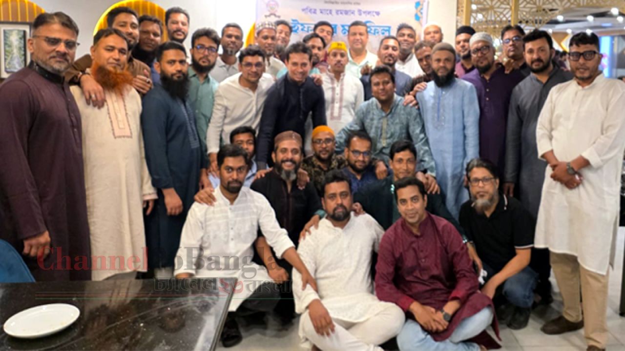 আই.ই.টি সরকারি উচ্চ বিদ্যালয় ব্যাচ ৯৮&rsquo;র ইফতার মাহফিল