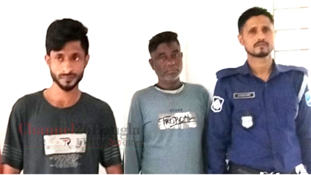 বন্দরে ইয়াবাসহ ২ মাদক কারবারি গ্রেপ্তার  