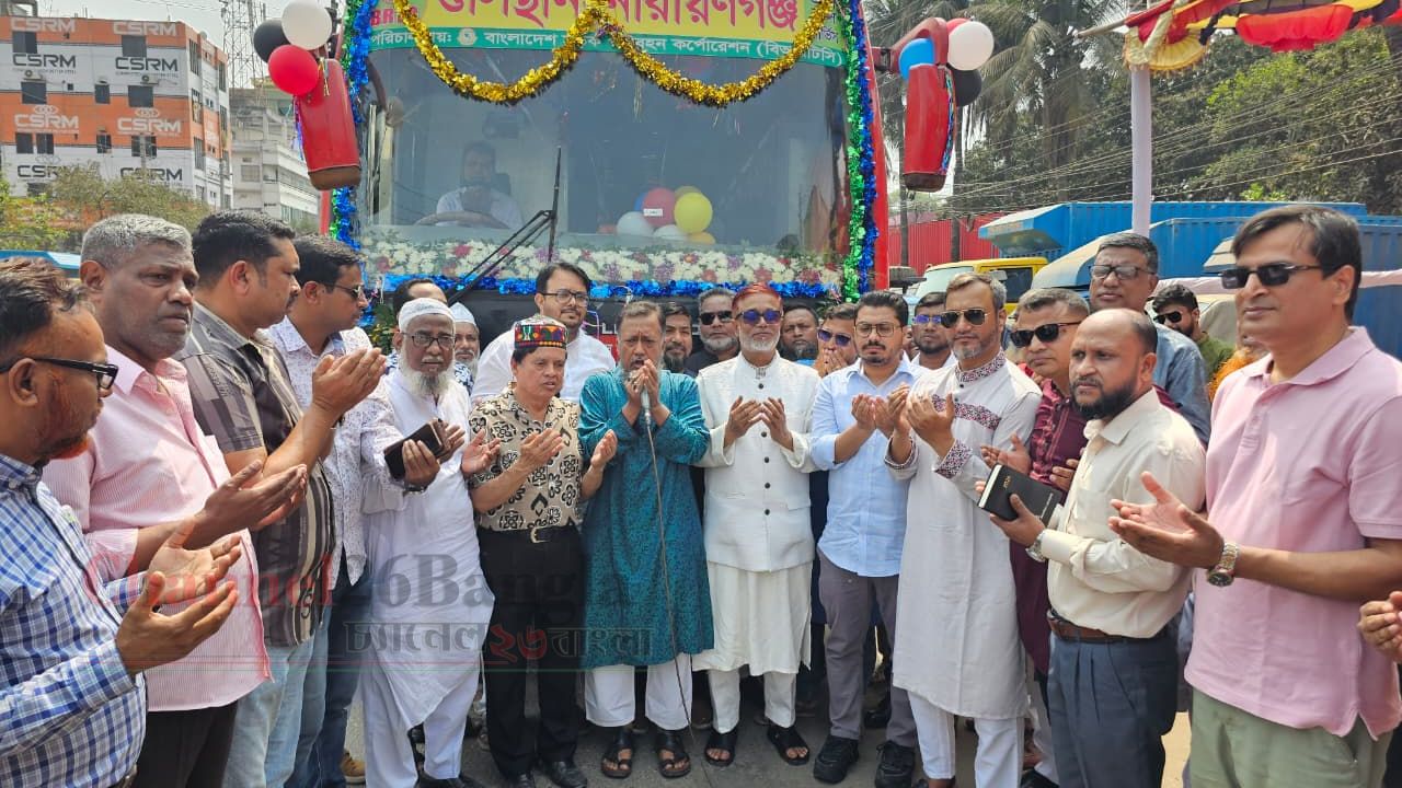 নারায়ণগঞ্জ-ঢাকা বিআরটিসি এসি বাস সার্ভিসের উদ্বোধন