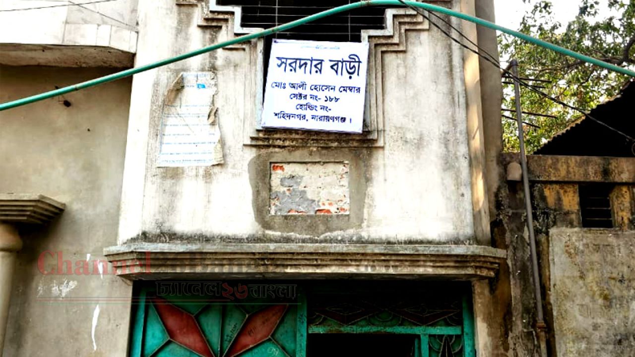 পুলিশকে বৃদ্ধাঙ্গুলি দেখিয়ে ফের ভবন দখলের পাঁয়তারা মিলন গ্যাংয়ের