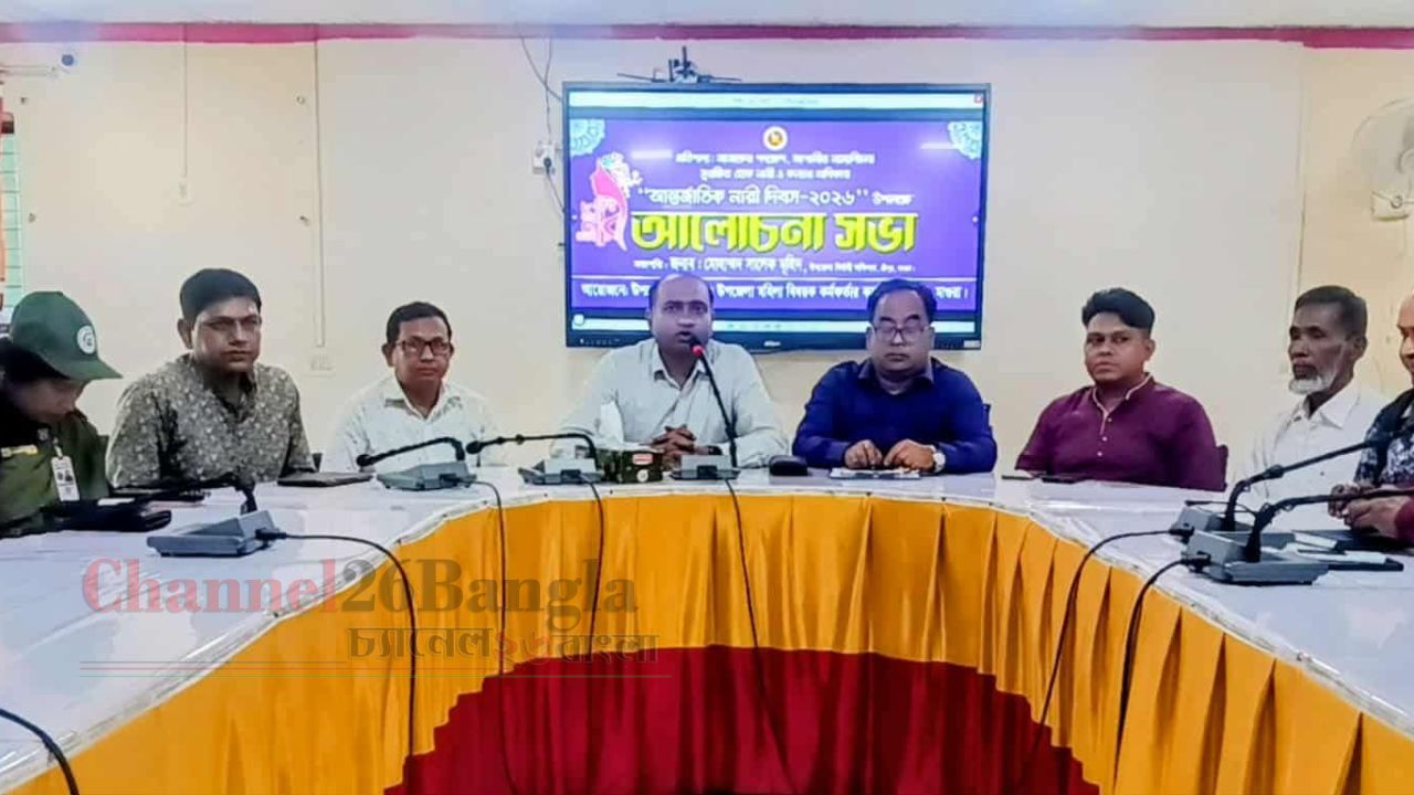শ্রীপুরে বর্ণাঢ্য আয়োজনে আন্তর্জাতিক নারী দিবস পালিত