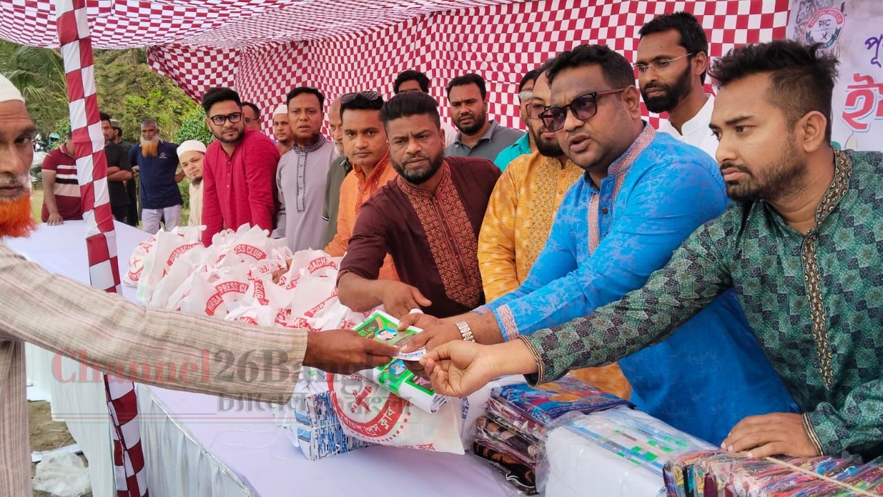 রূপগঞ্জে পূর্বাচল প্রেসক্লাবের উদ্যোগে ইফতার মাহফিল ও ঈদ সামগ্রী বিতরণ